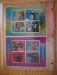 stamps75a.jpg