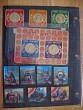 stamps83a.jpg